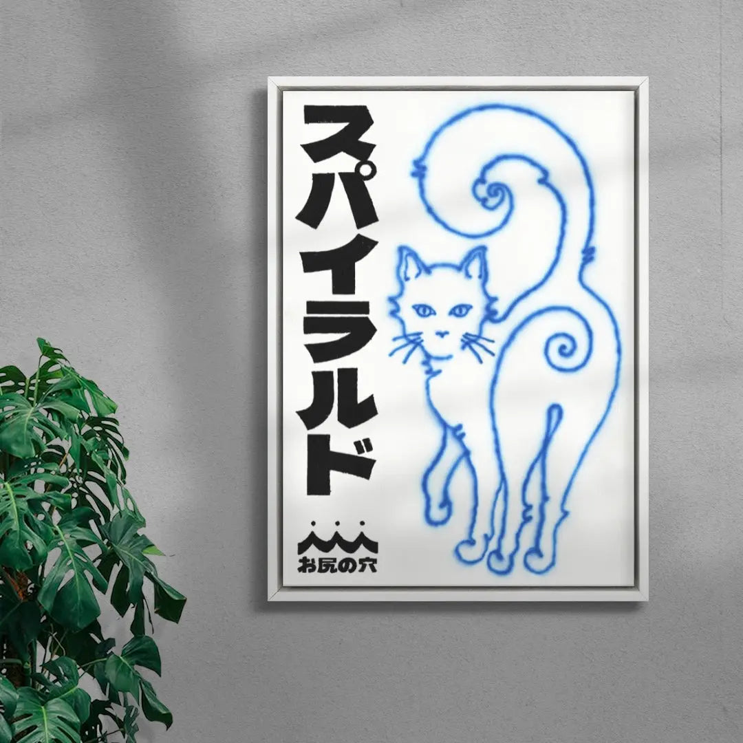 Spiral