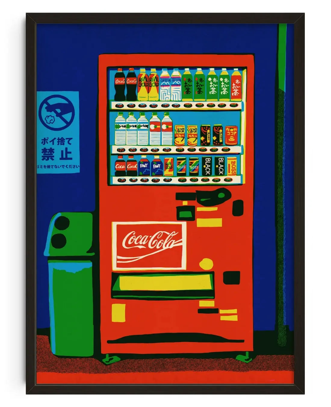 Japanese Vending machine contemporary art print by Qi Ren - sold by DROOL
