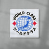 World Class contemporary wall art print by Othman Zougam - sold by DROOL