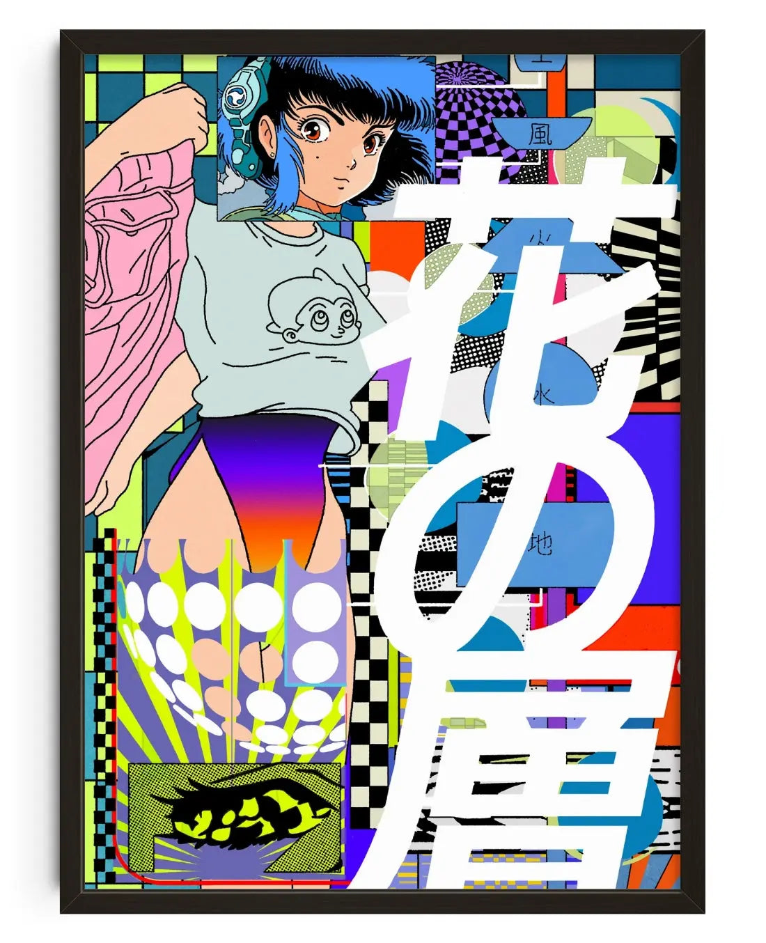 GORINTO LAYERS contemporary art print by Apollo Thomas - sold by DROOL