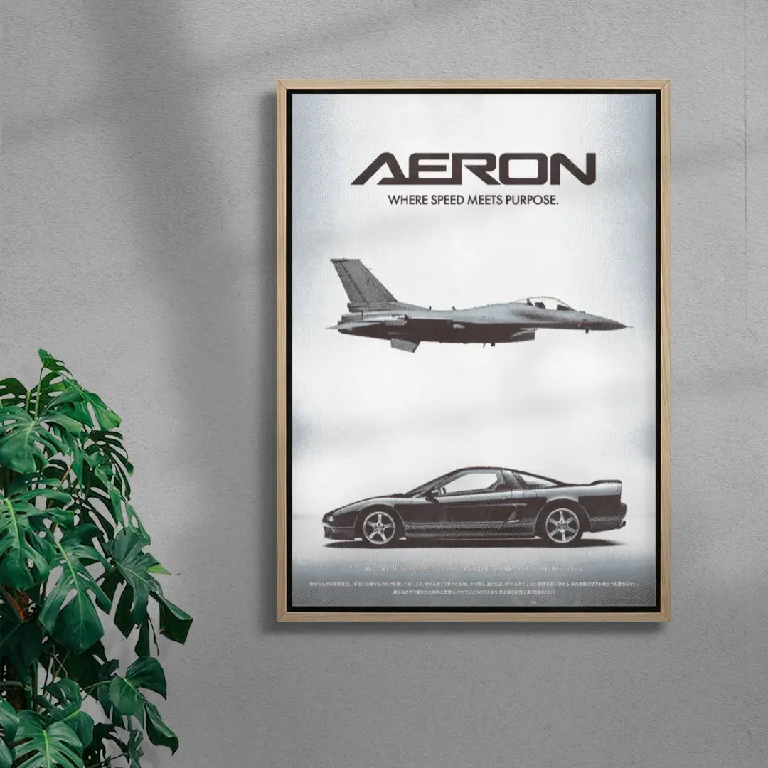 AERON