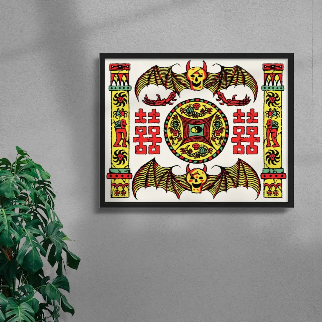 囍蝠 Double Happiness Bat