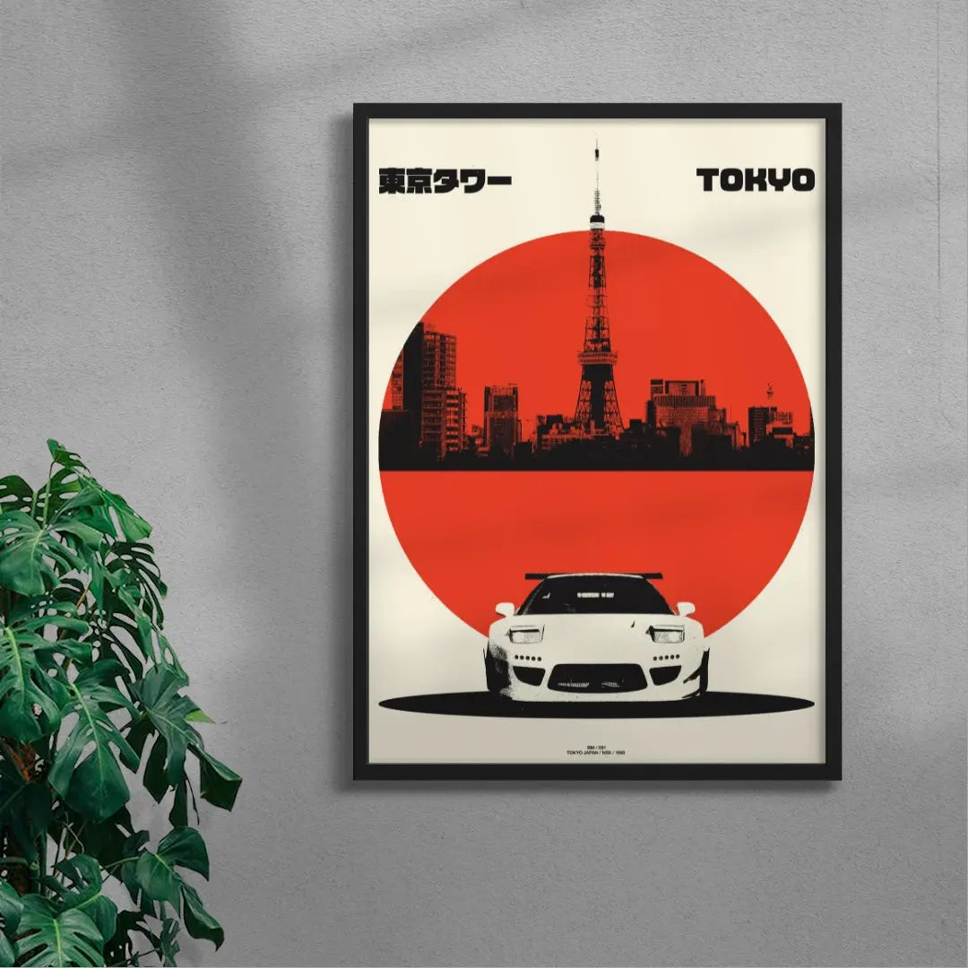 TOKYO NSX