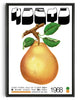 Load image into Gallery viewer, Honey Pear contemporary wall art print by George Kempster - sold by DROOL