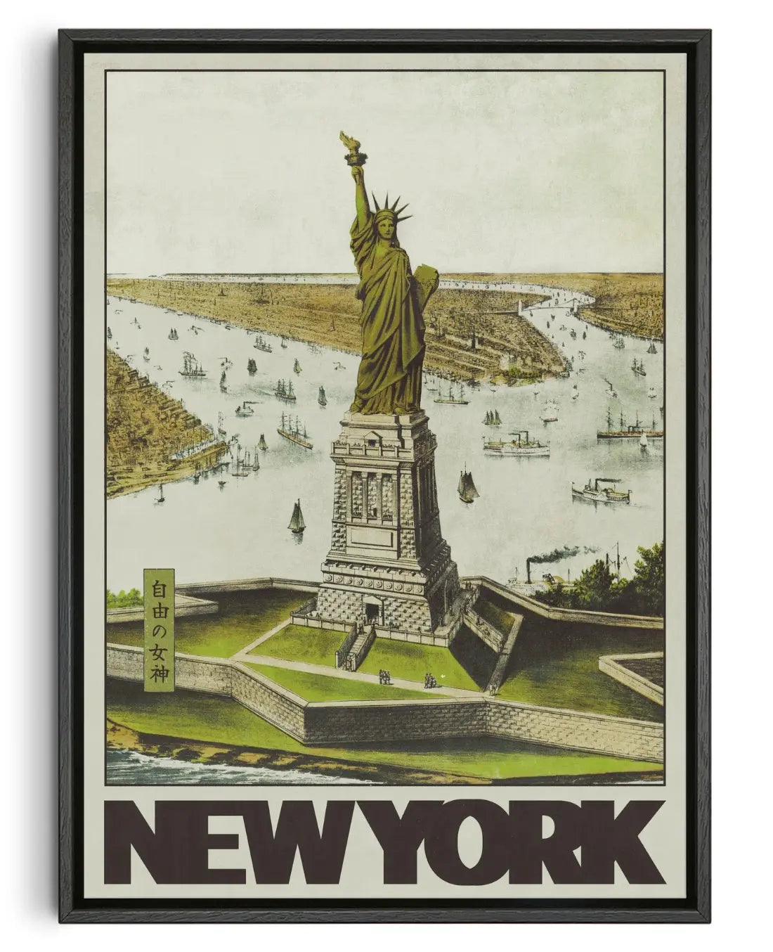 Liberty contemporary canvas print by Todd Pham - sold by DROOL