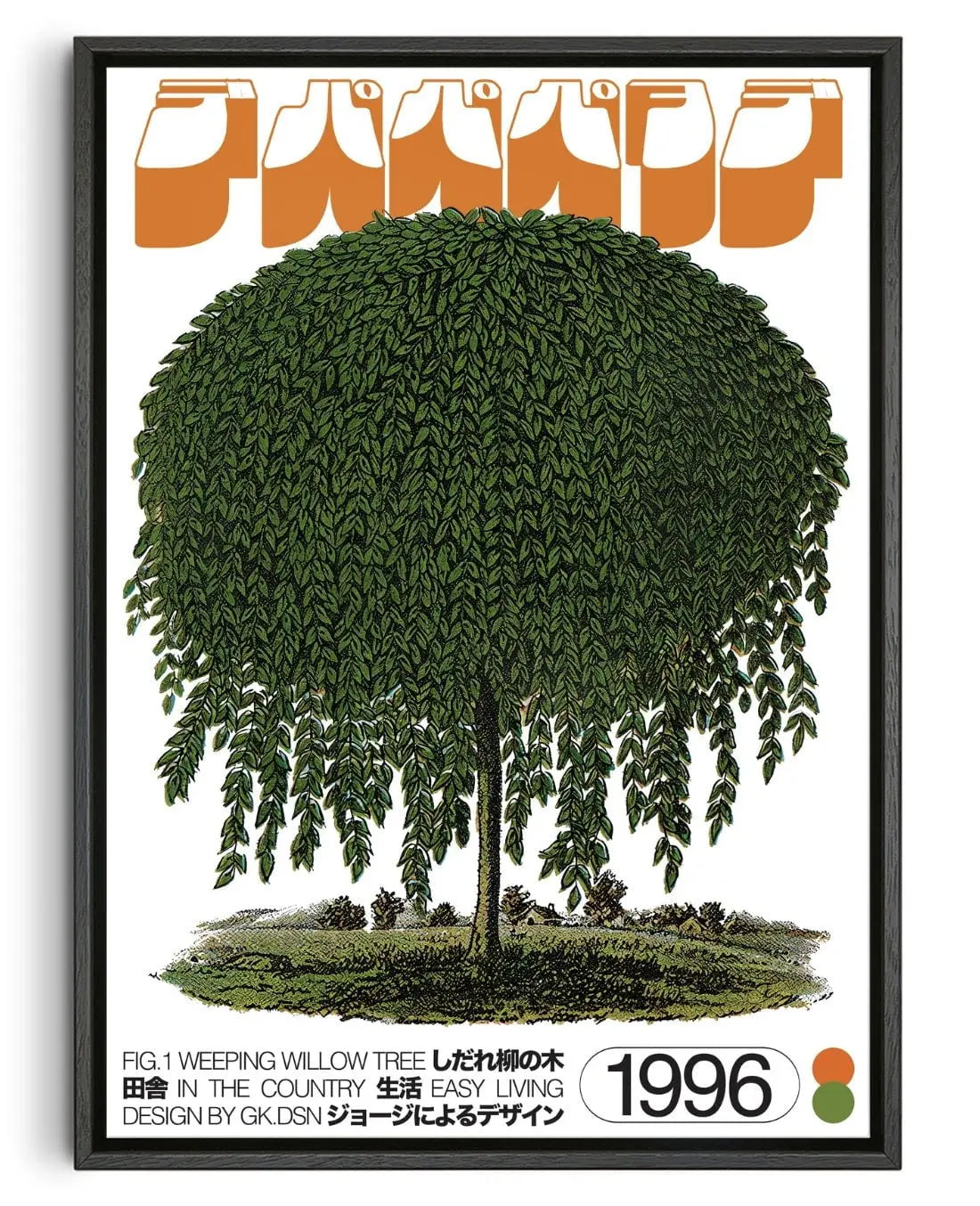 Willow Tree contemporary wall art print by George Kempster - sold by DROOL
