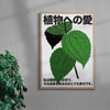 Plant Love 5 contemporary wall art print by DROOL Collective - sold by DROOL