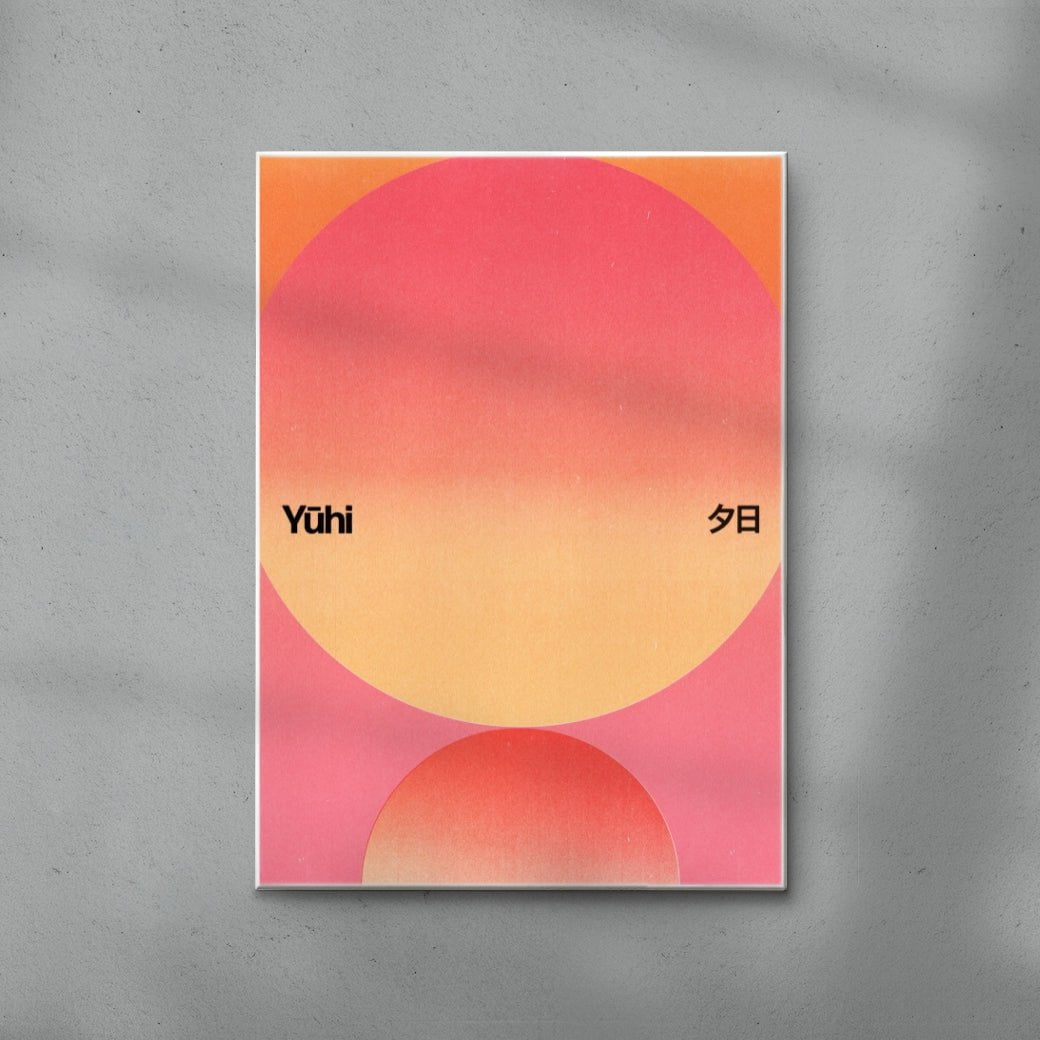 Evening Sun contemporary wall art print by Henry M. - sold by DROOL