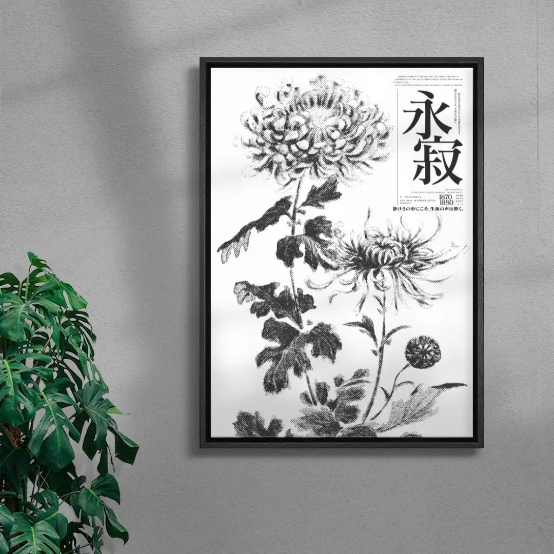 Eternal Silence contemporary wall art print by Todd Pham - sold by DROOL