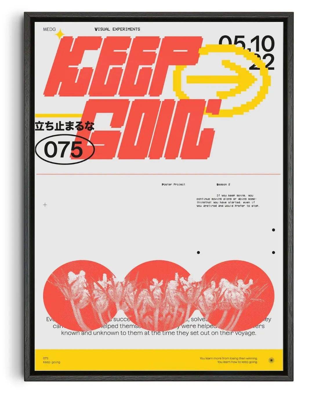 Keep Going contemporary wall art print by MEDG - sold by DROOL