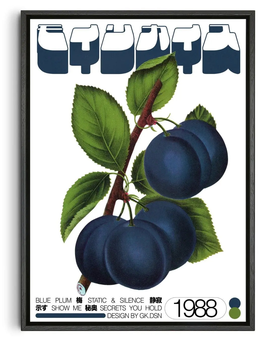 Blue Plum contemporary wall art print by George Kempster - sold by DROOL