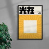 THE SUN contemporary wall art print by Brad Mead - sold by DROOL