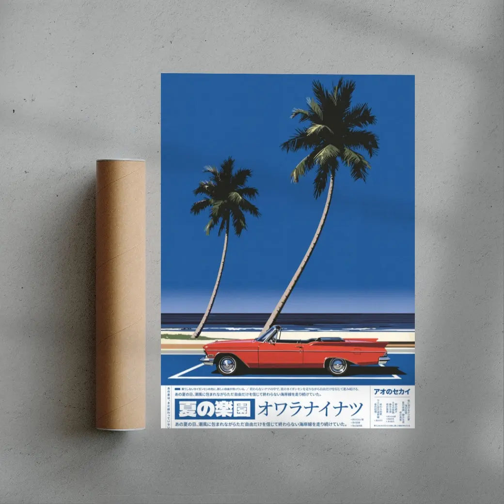 Blue Horizon Drive