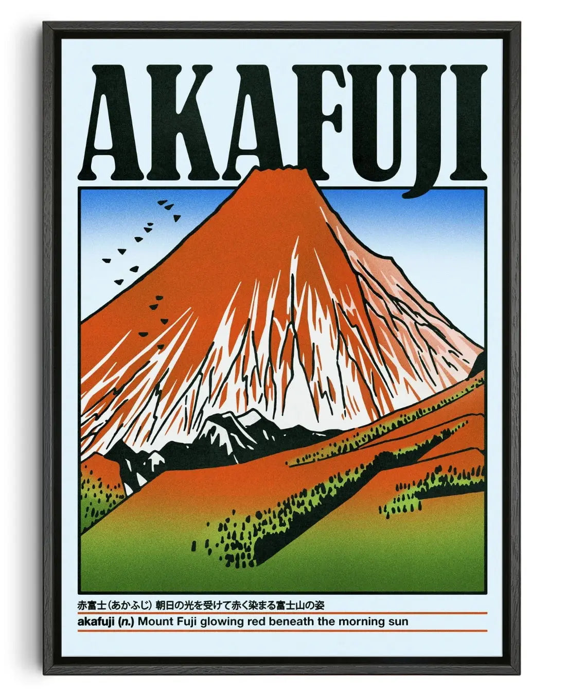 Akafuji contemporary wall art print by Othman Zougam - sold by DROOL