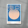 TOKYO contemporary wall art print by Matteus Faria - sold by DROOL