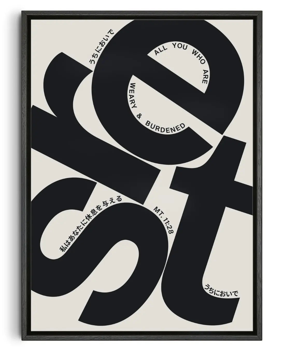 REST contemporary wall art print by Xtian Miller - sold by DROOL