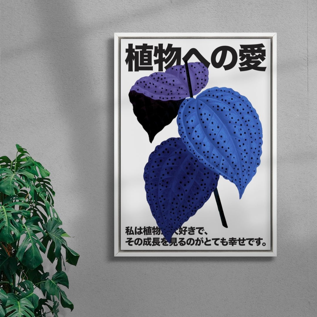 Plant Love 6 contemporary canvas art print by DROOL Collective - sold by DROOL