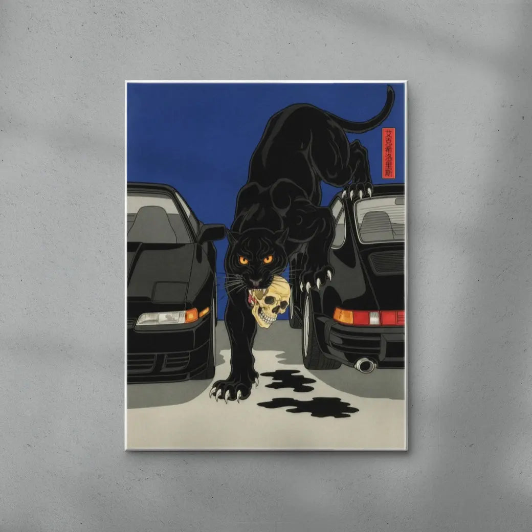 Asphalt Phantom