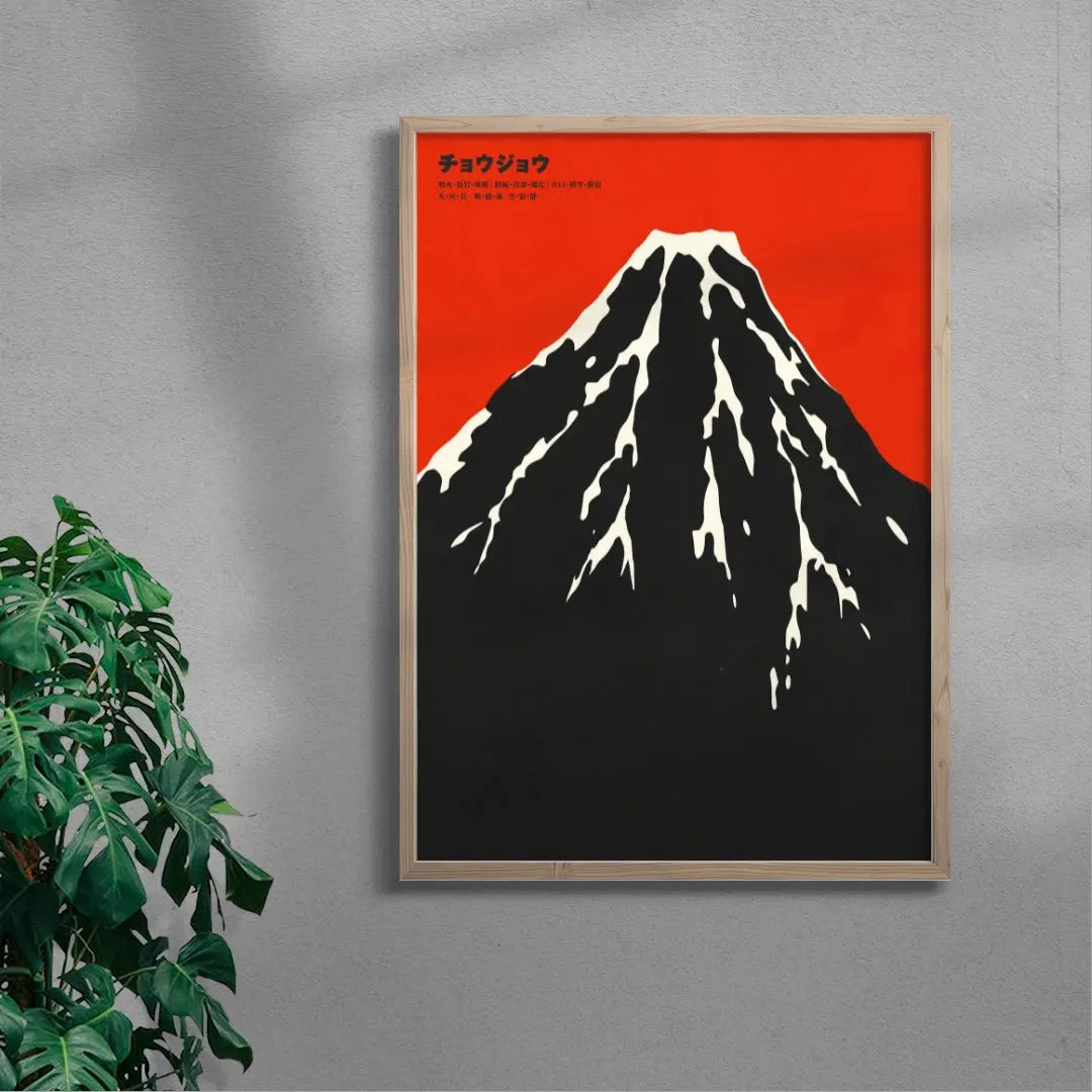 The Peak