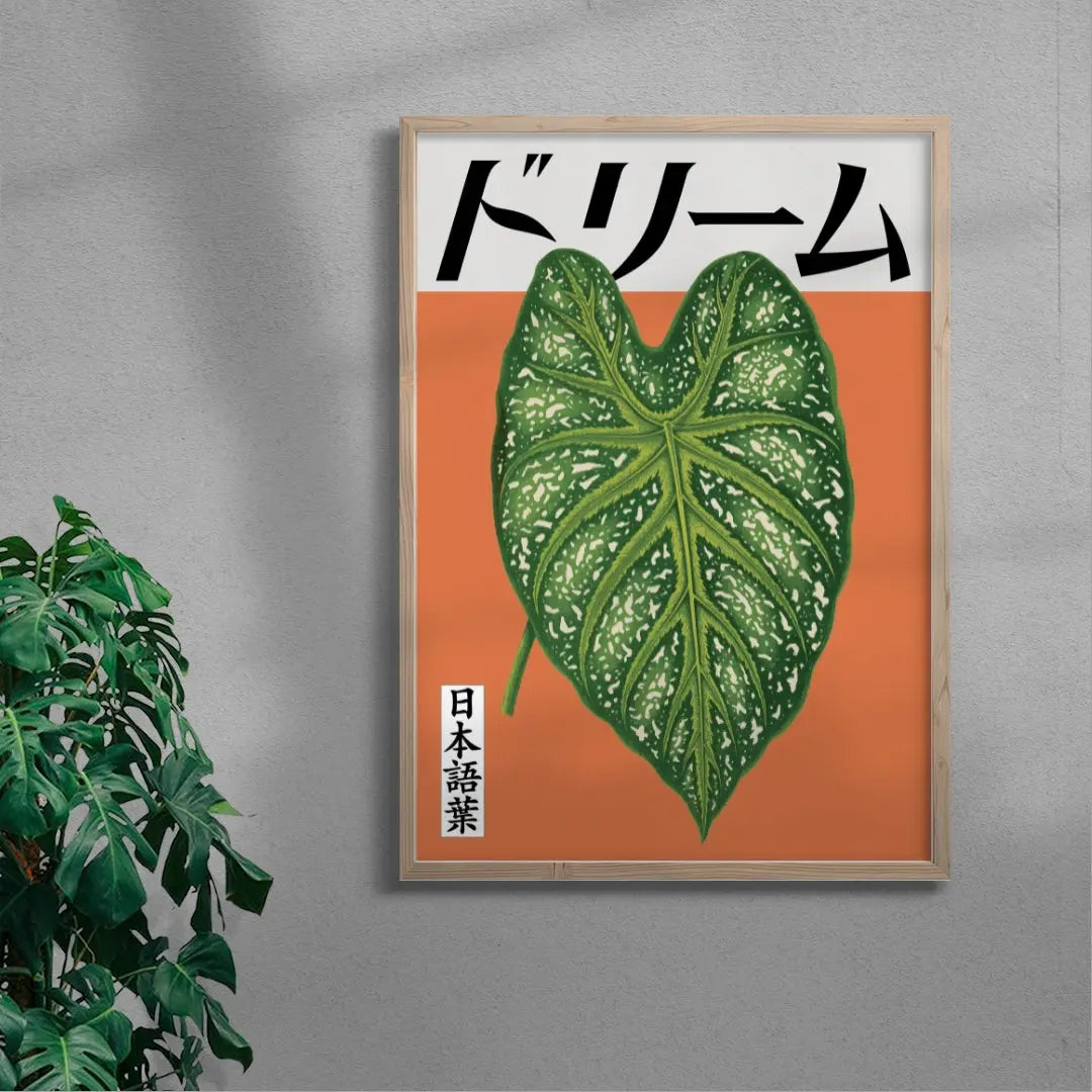Caladium Dreaming