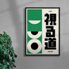 LOOK AND SEE contemporary wall art print by Brad Mead - sold by DROOL