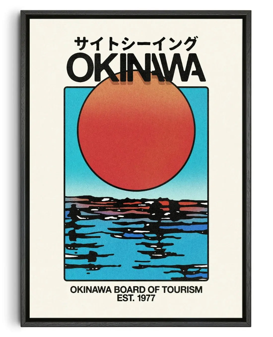 Okinawa 2 contemporary wall art print by Othman Zougam - sold by DROOL