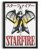 Bild in Galerie-Viewer laden, Starfire contemporary wall art print by Utsav Verma - sold by DROOL