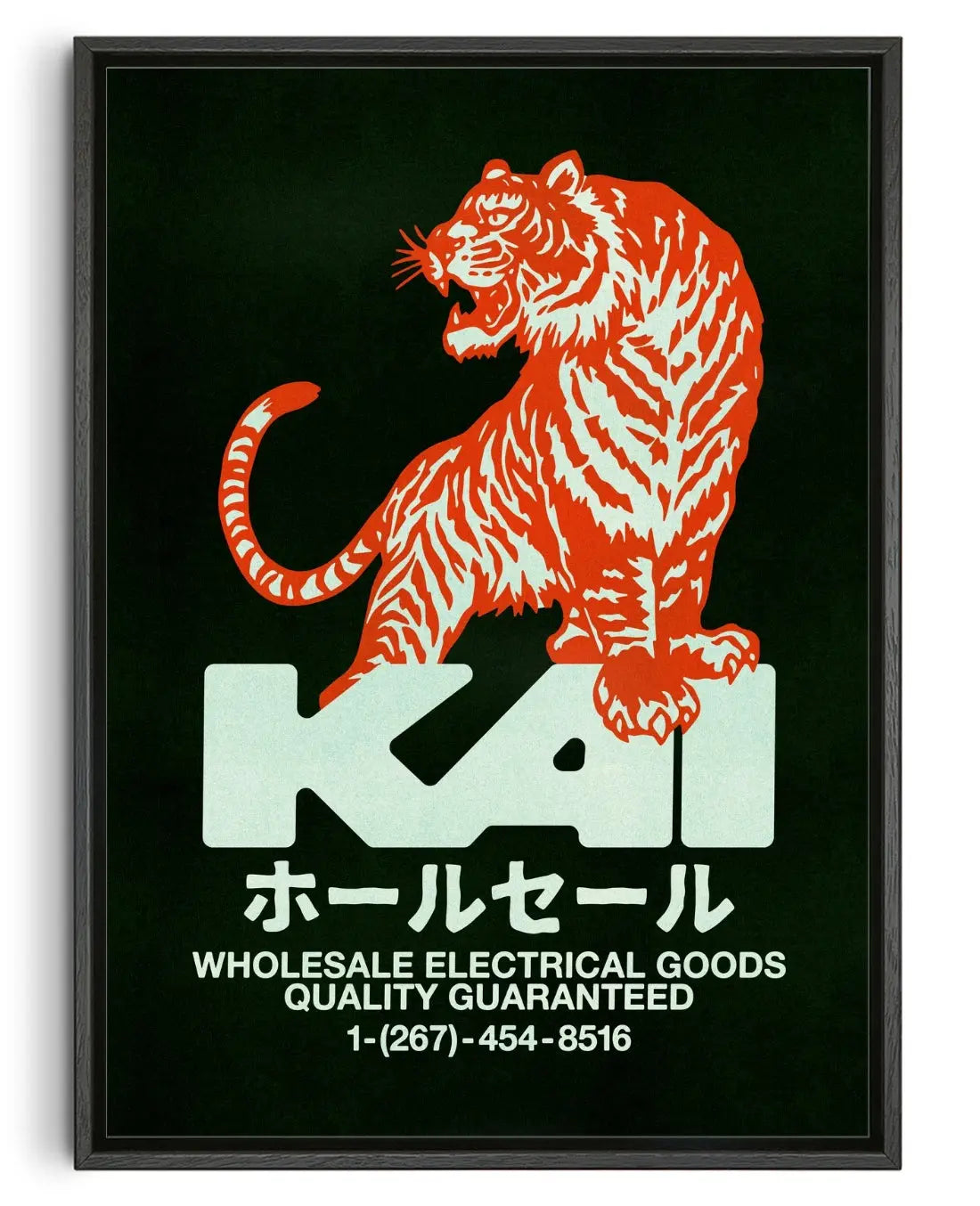 KAI contemporary canvas print by Othman Zougam - sold by DROOL
