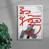 Loneliness has a compass of its own contemporary wall art print by cloud.cb - sold by DROOL