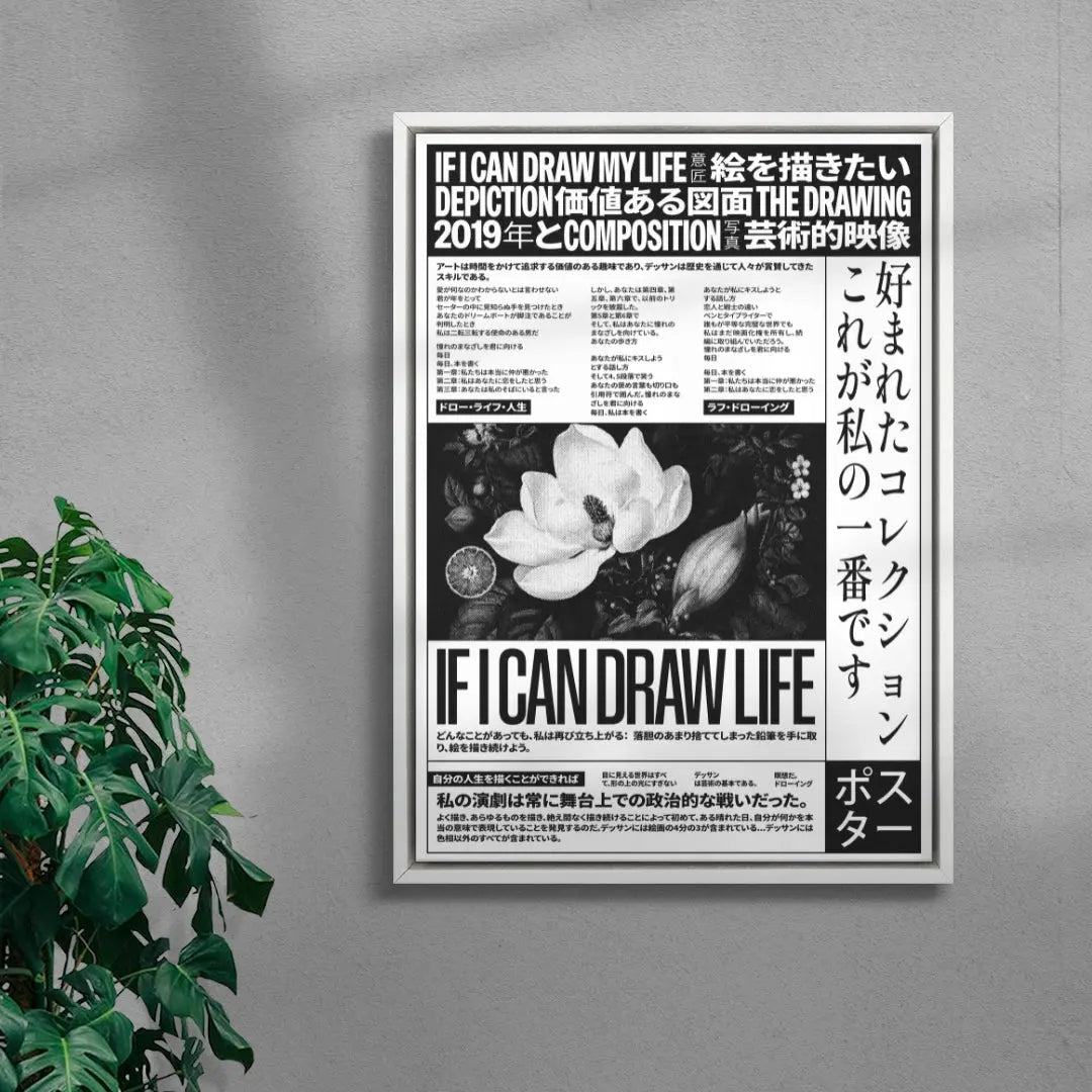 If I can