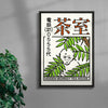 Hidden Monkey contemporary wall art print by Othman Zougam - sold by DROOL