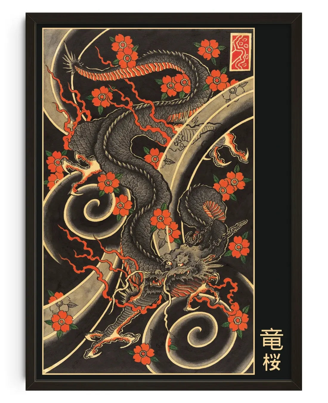The flying Dragon over the Sakura sky contemporary art print by Filipe Rocha - sold by DROOL