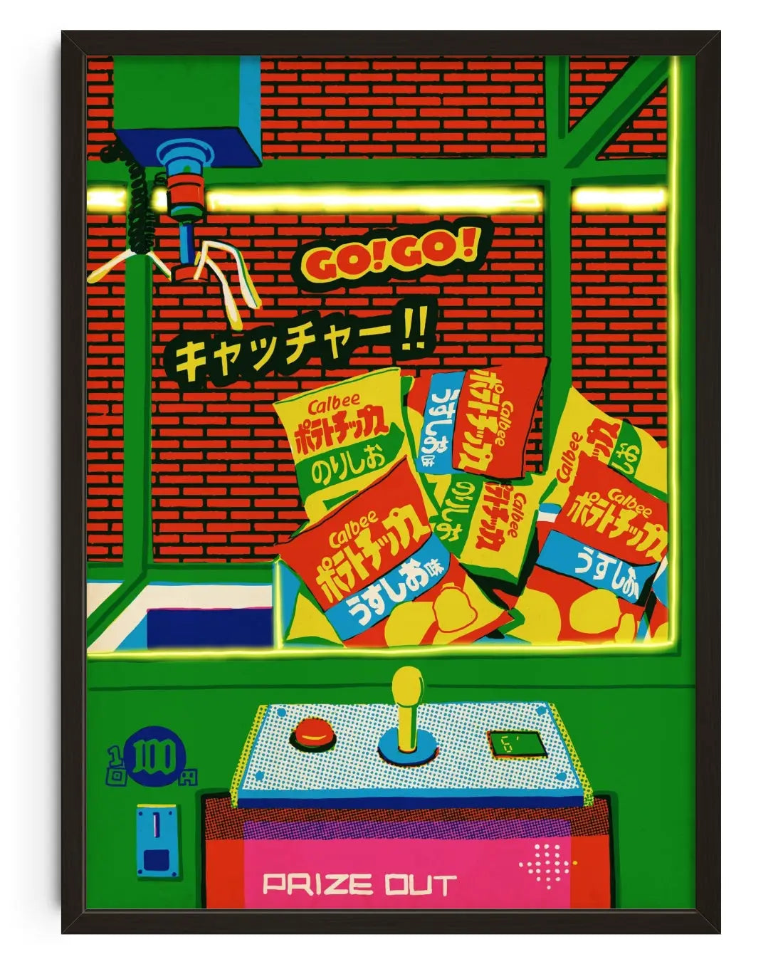 Crane Game contemporary art print by Qi Ren - sold by DROOL