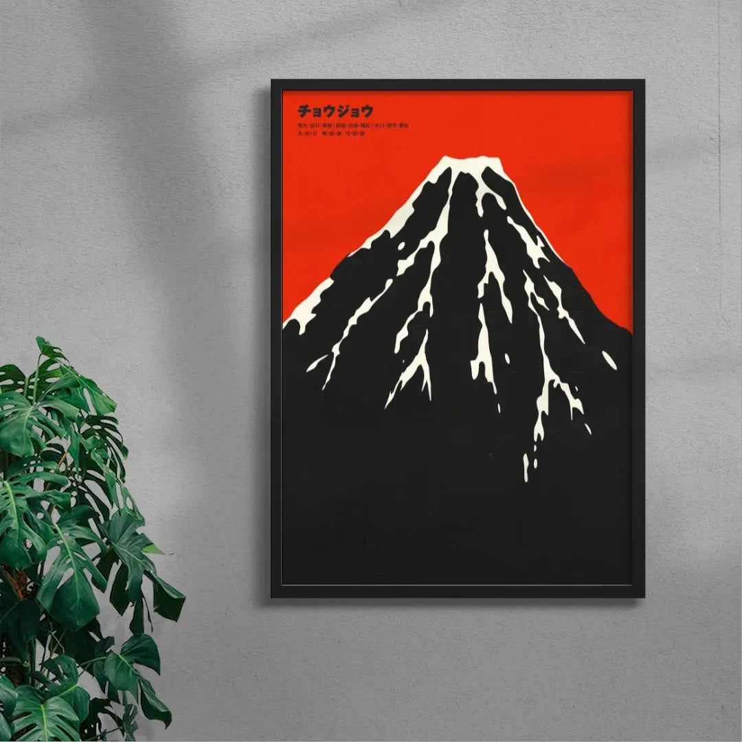 The Peak