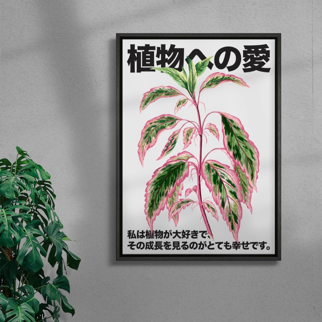 Plant Love contemporary wall art print by DROOL Collective - sold by DROOL