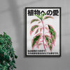 Plant Love contemporary wall art print by DROOL Collective - sold by DROOL
