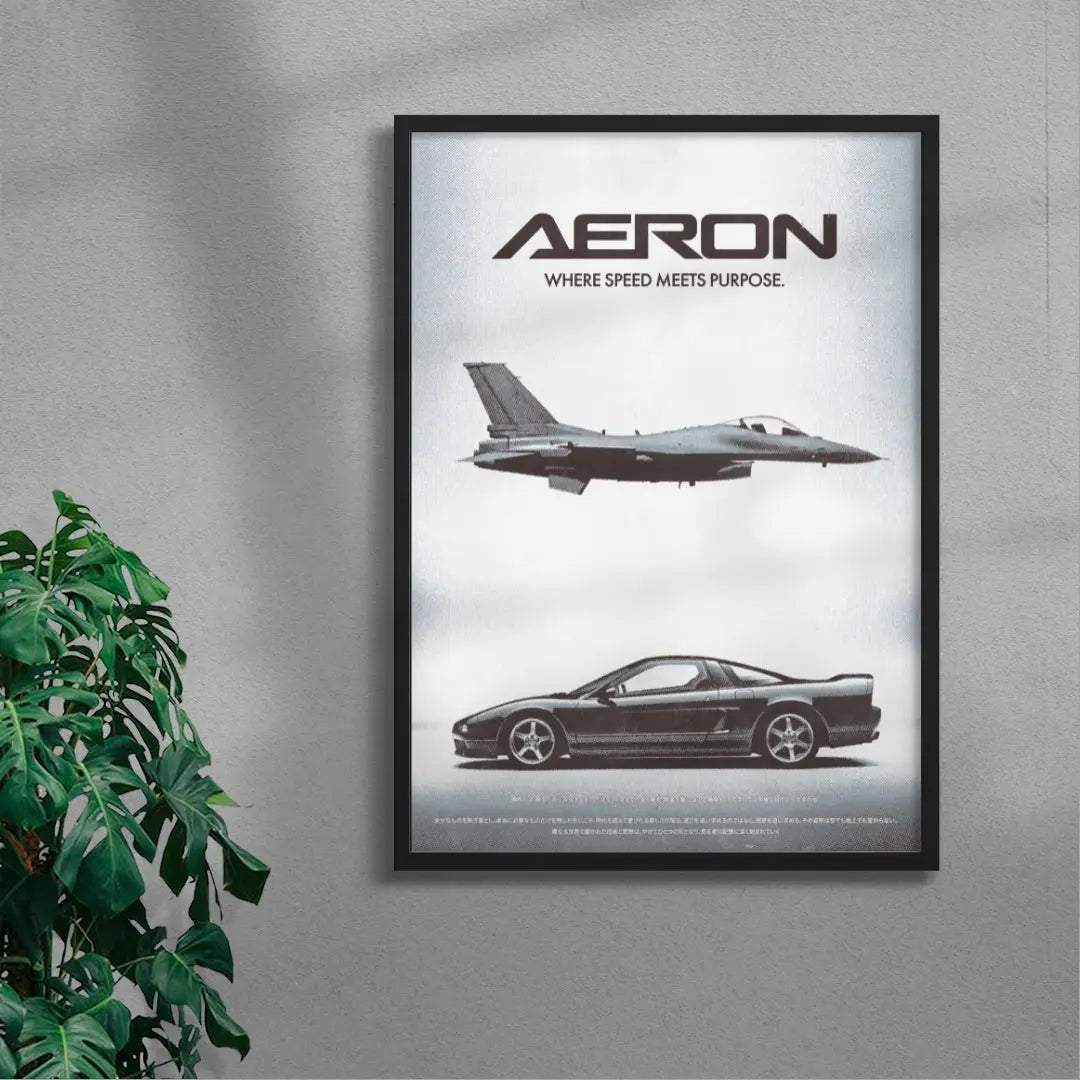 AERON