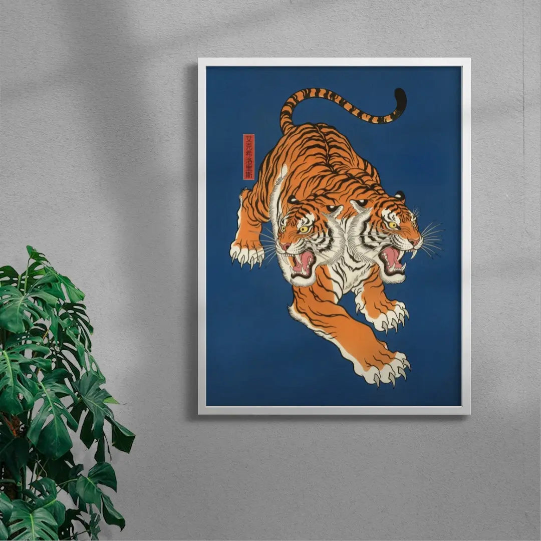 Double Roar
