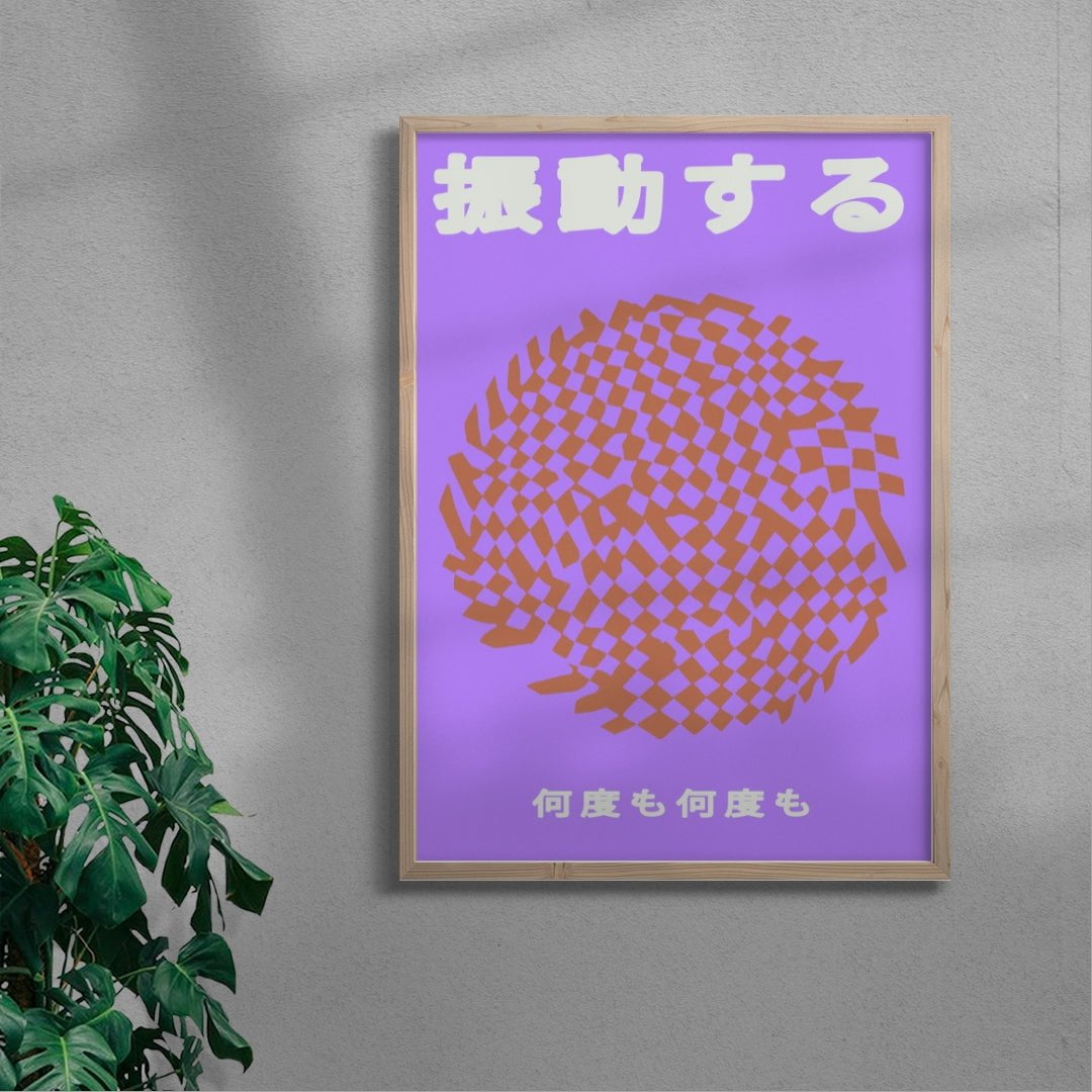 Oscillate contemporary wall art print by Will Da Costa - sold by DROOL