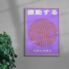 Oscillate contemporary wall art print by Will Da Costa - sold by DROOL