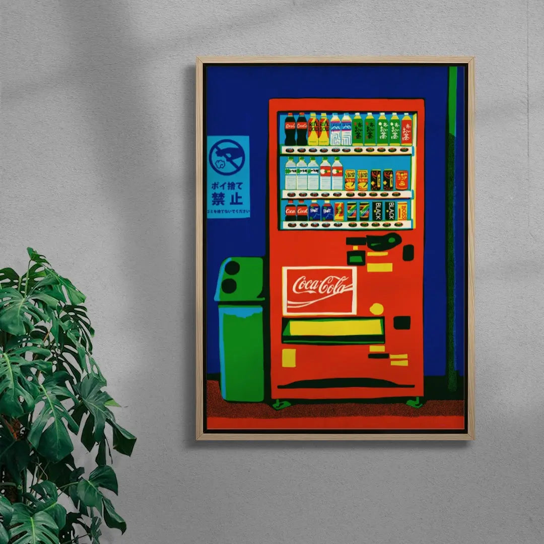 Japanese Vending machine