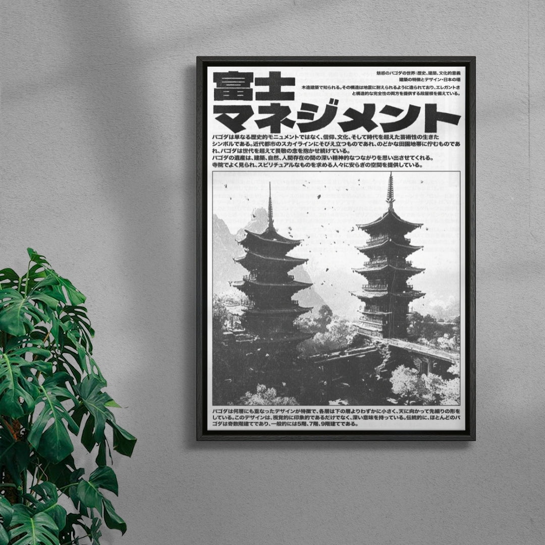 Towers contemporary wall art print by Todd Pham - sold by DROOL