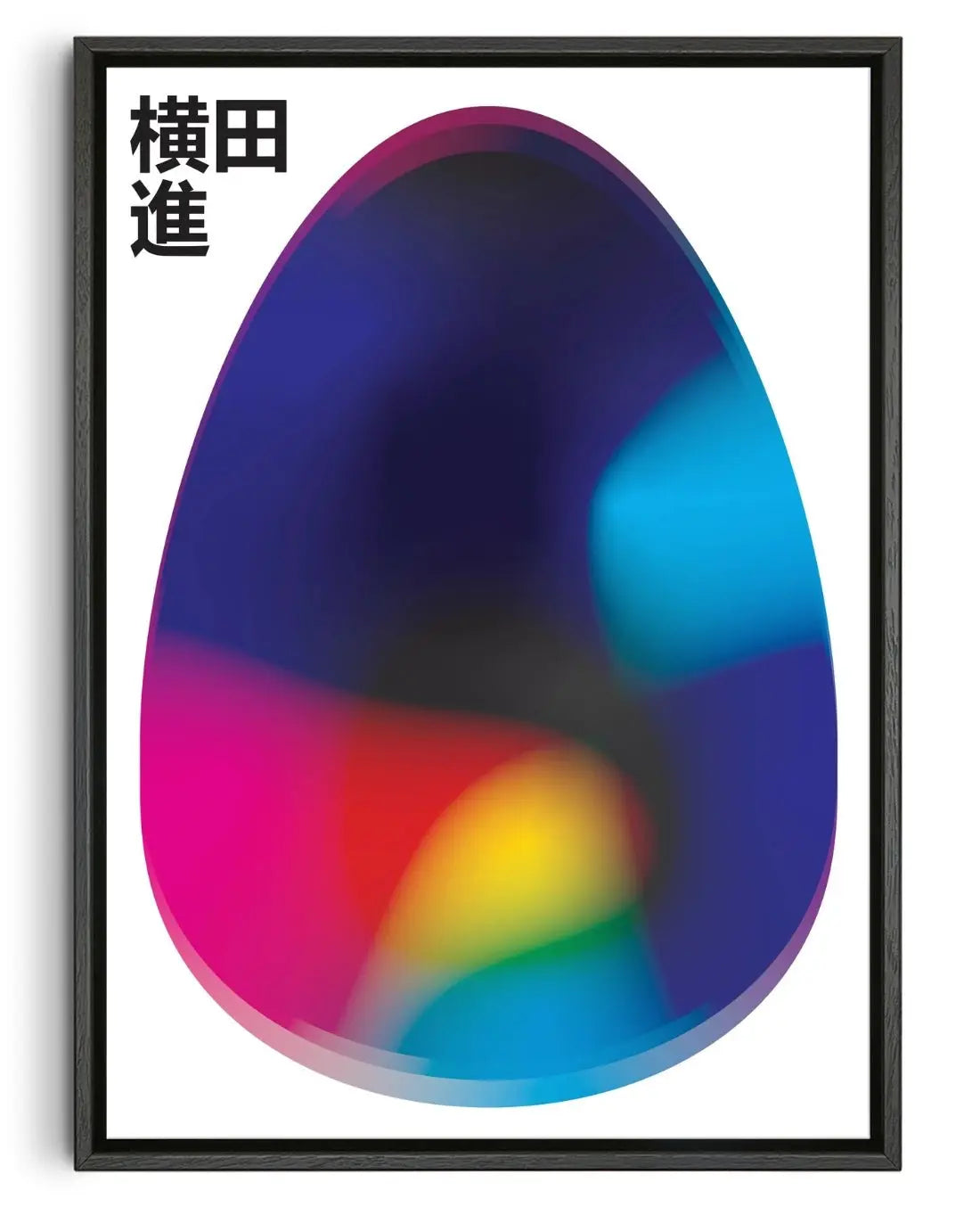 Fuji contemporary wall art print by Maxim Dosca - sold by DROOL