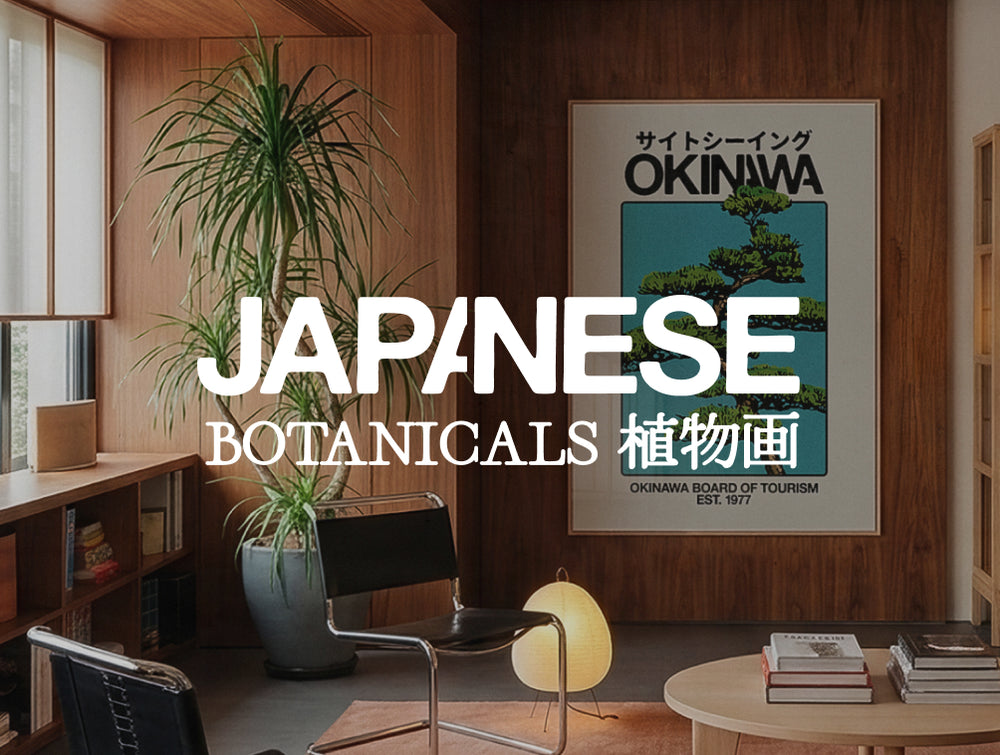 Japanese Botanicals