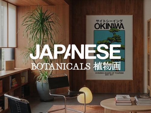 Japanese Botanicals