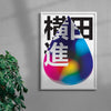 Load image into Gallery viewer, Acid Fuji contemporary wall art print by Maxim Dosca - sold by DROOL