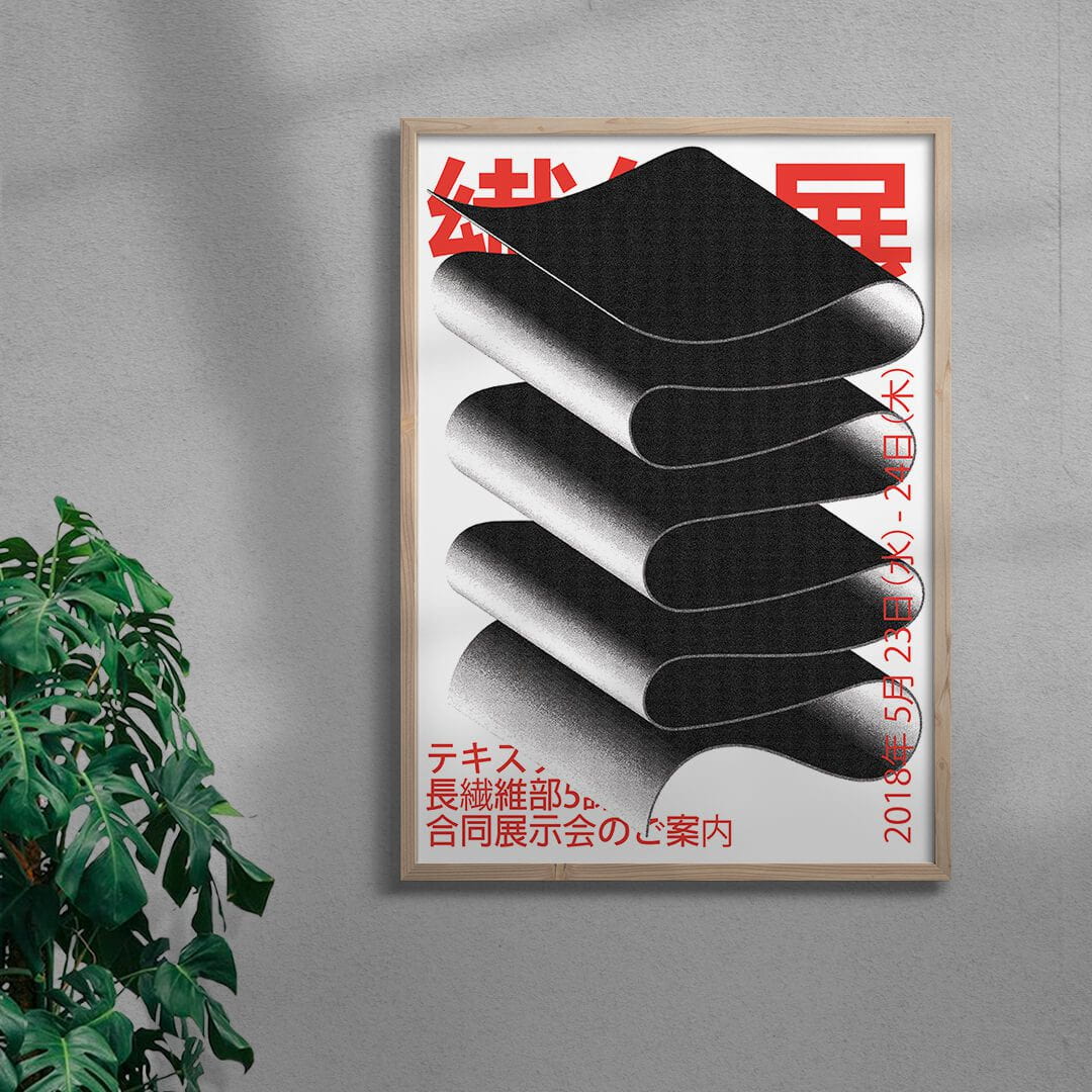 Japan World contemporary wall art print by Maxim Dosca - sold by DROOL