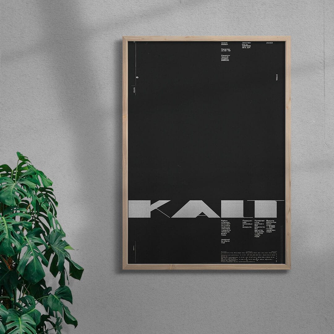 KALT contemporary wall art print by Roman Post. - sold by DROOL