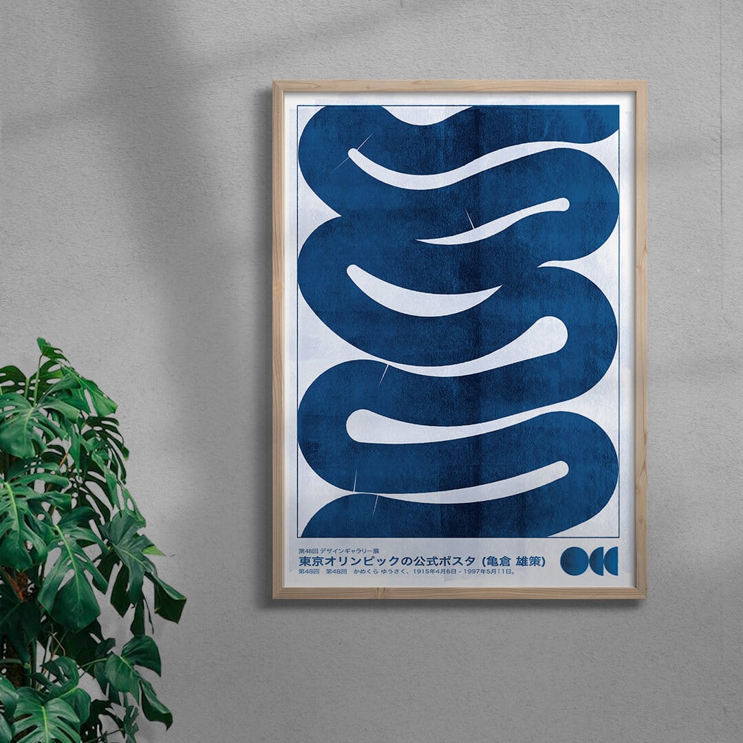 Mindwave Art Print Sets DROOL