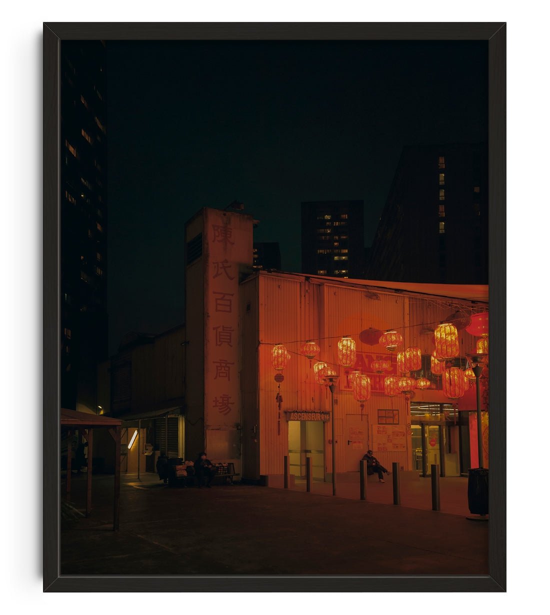 XIII contemporary wall art print by Gregory Tauziac - sold by DROOL